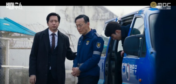 몇부작일까 궁금한 드라마 빅마우스 정체&#44; 빅마우스 11회 다시보기 줄거리