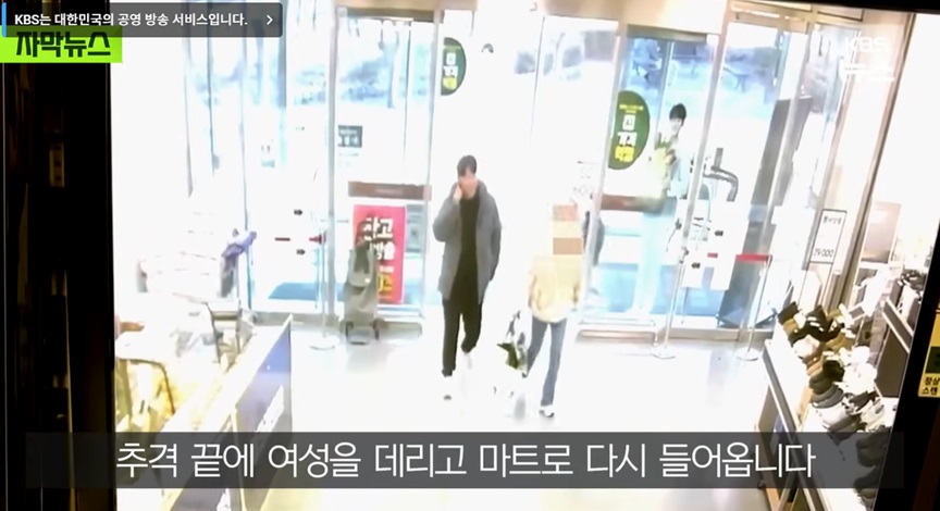 추격전 벌인 경찰, 절도 용의자 검거