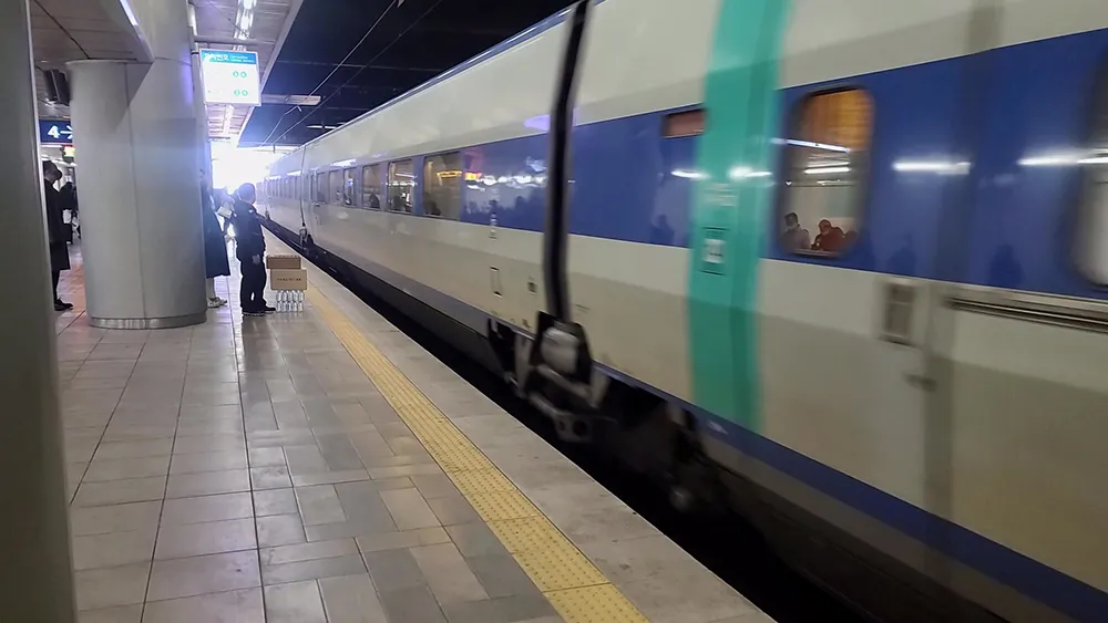 추석 기차표 예매