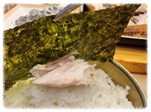 산으로간고등어