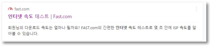 사이트-접속