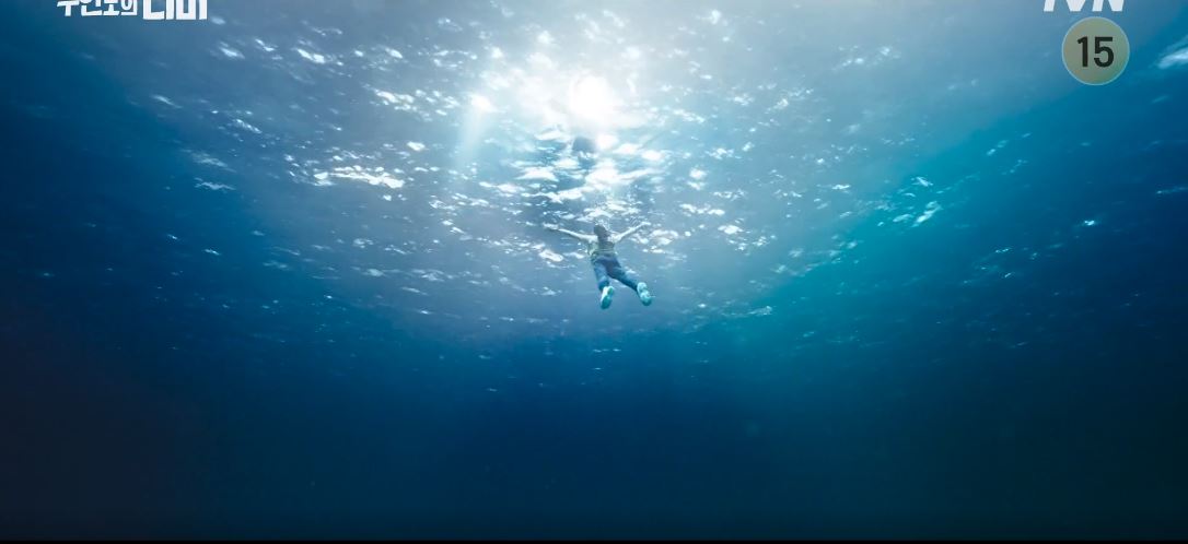 무인도의디바_3회