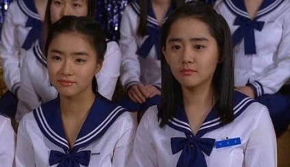 문근영-신세경