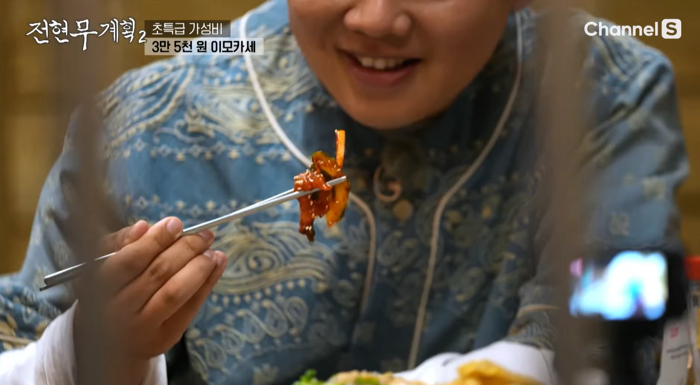 곽준빈