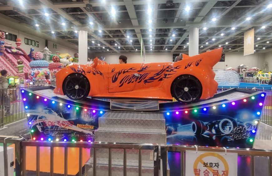 대구 엑스코 상상체험 키즈월드