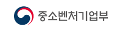 중소기업