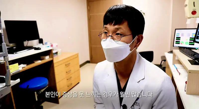 KBS 생로병사의 비밀 833회 높은 안압 녹내장 자각 증상 늦어 내 눈을 지킬 방법 오늘방송 다시보기 정보