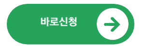청년도약계좌