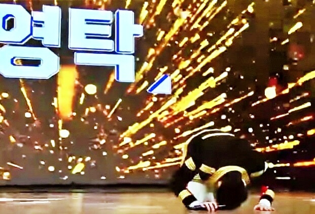 영탁 노래모음
