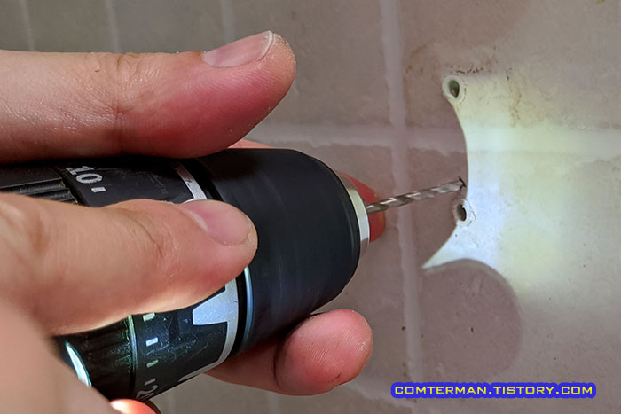 일반 드릴 타일 타공