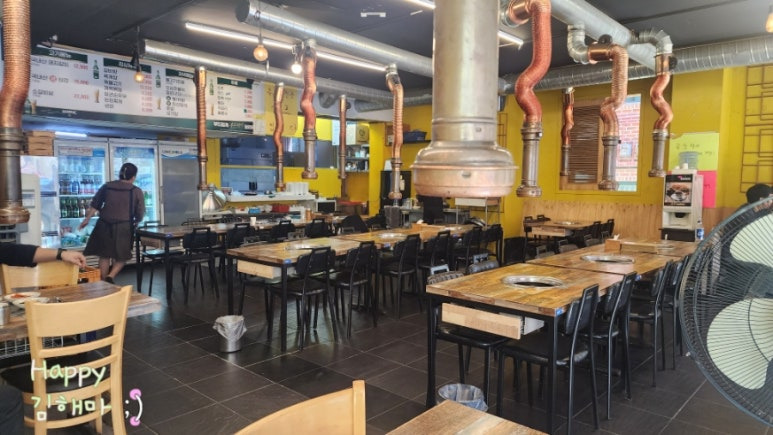 탐식가 한근갈비 양념돼지갈비