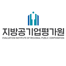 지방공기업평가원 인재개발센터