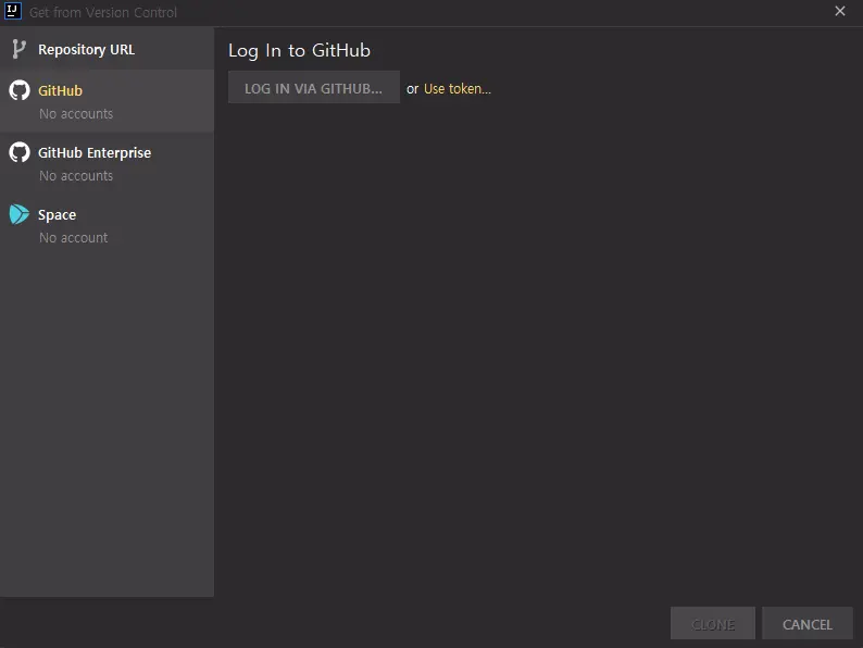 LOG IN VIA GITHUB 버튼 위치
