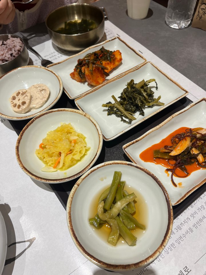 반찬