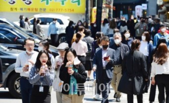 실내 마스크