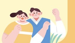 엄마아빠 관련 지원안내