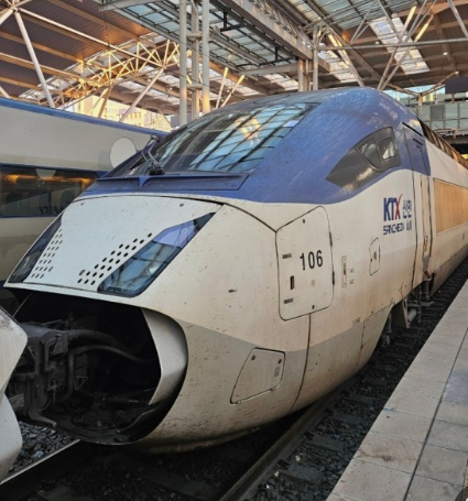 KTX 취소수수료 온라인 환불방법