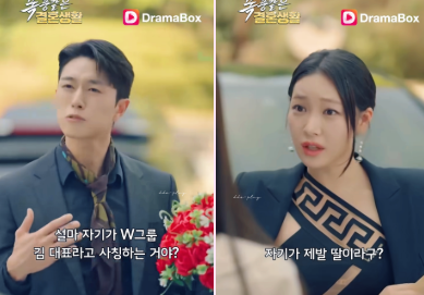 남자여자배우사진