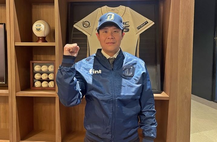 nc 박세혁 fa 계약 체결