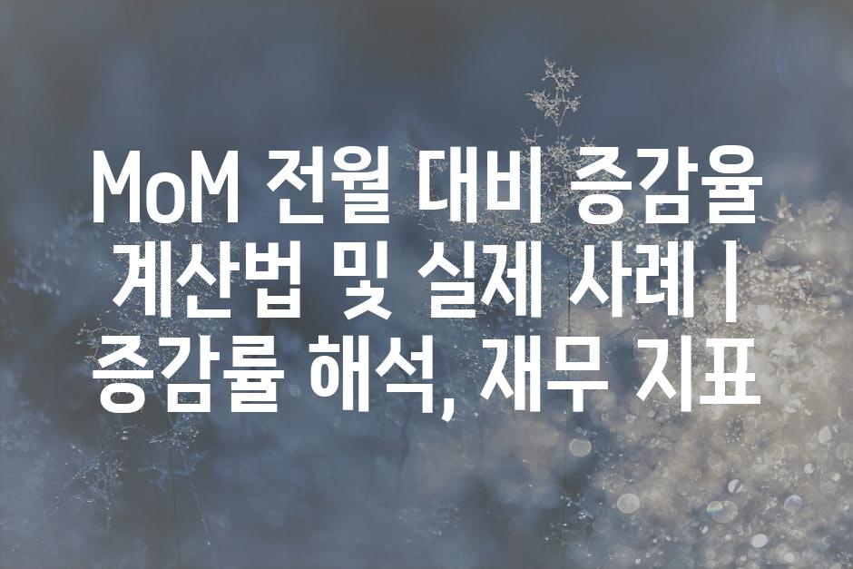 샘플 (47)