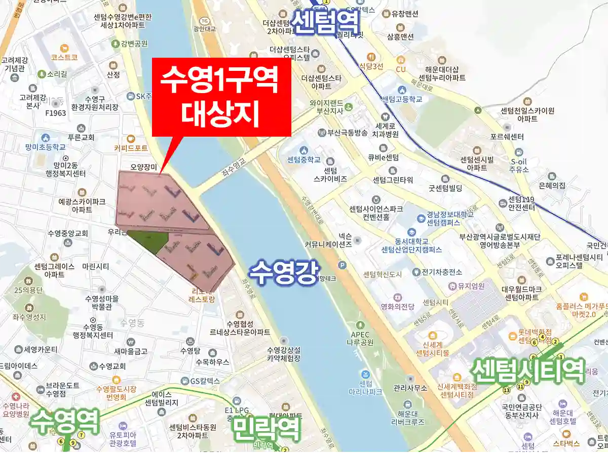 수영1구역-사업대장지-위치-단지배치-수영강