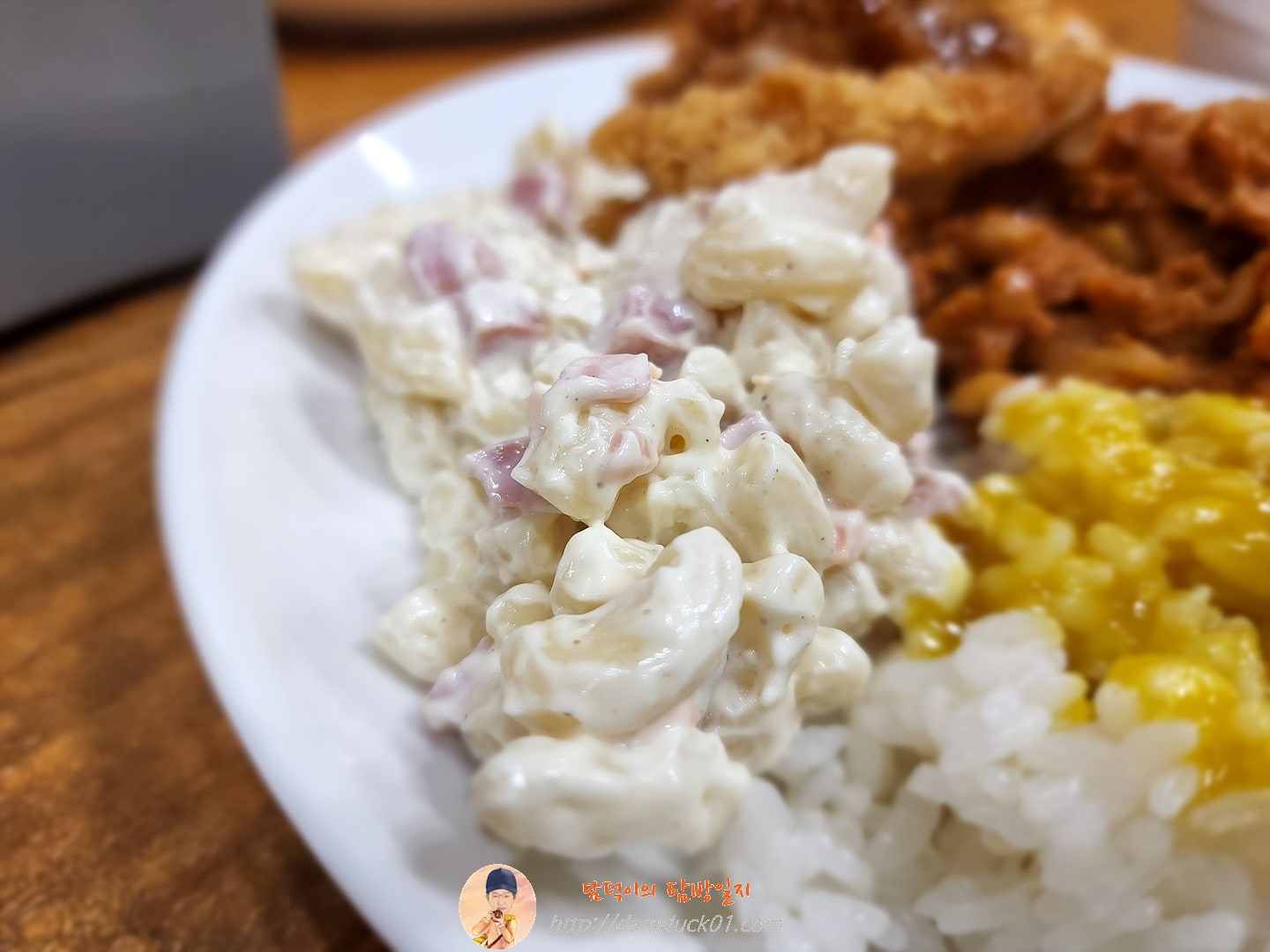 마카로니 샐러드