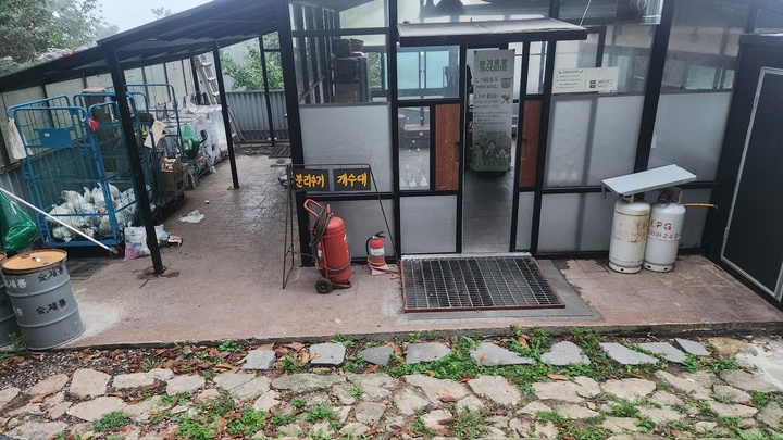 분리수거 개수대