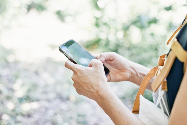 파이코인 시세 전망 및 채굴 방법