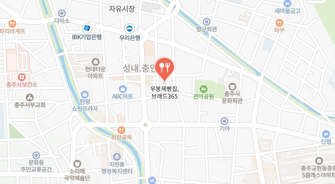 생활의달인-우리밀-프루츠-깜빠뉴-충주-빵집