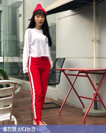 산타 모자를 쓴 홍진영 사진