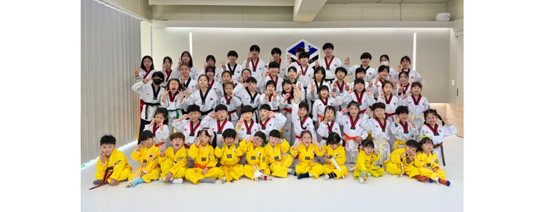 안산 단원구 태권도장