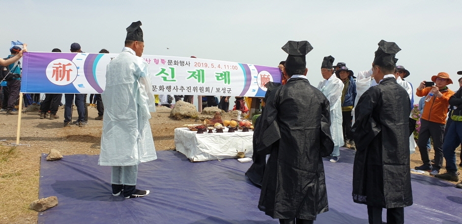 제 20회 일림산 철쭉문화행사 기본일정과 특징 소개