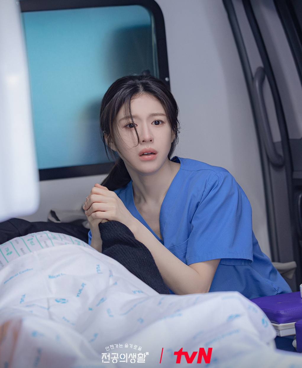 언젠가는 슬기로울 전공의생활