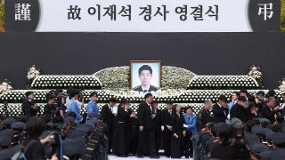 이재석 경사 사망 관련 해군 대응 논란