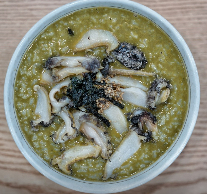 전현무계획2 사천 물메기탕 위치 및 정보