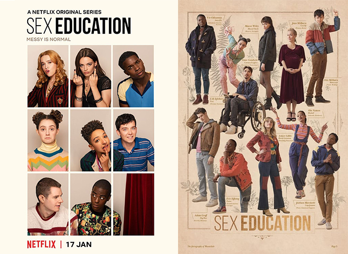 오티스의-비밀상담소-포스터2