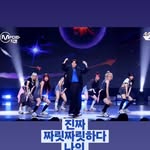 가수 영탁