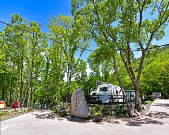 비슬산 자연휴양림_2