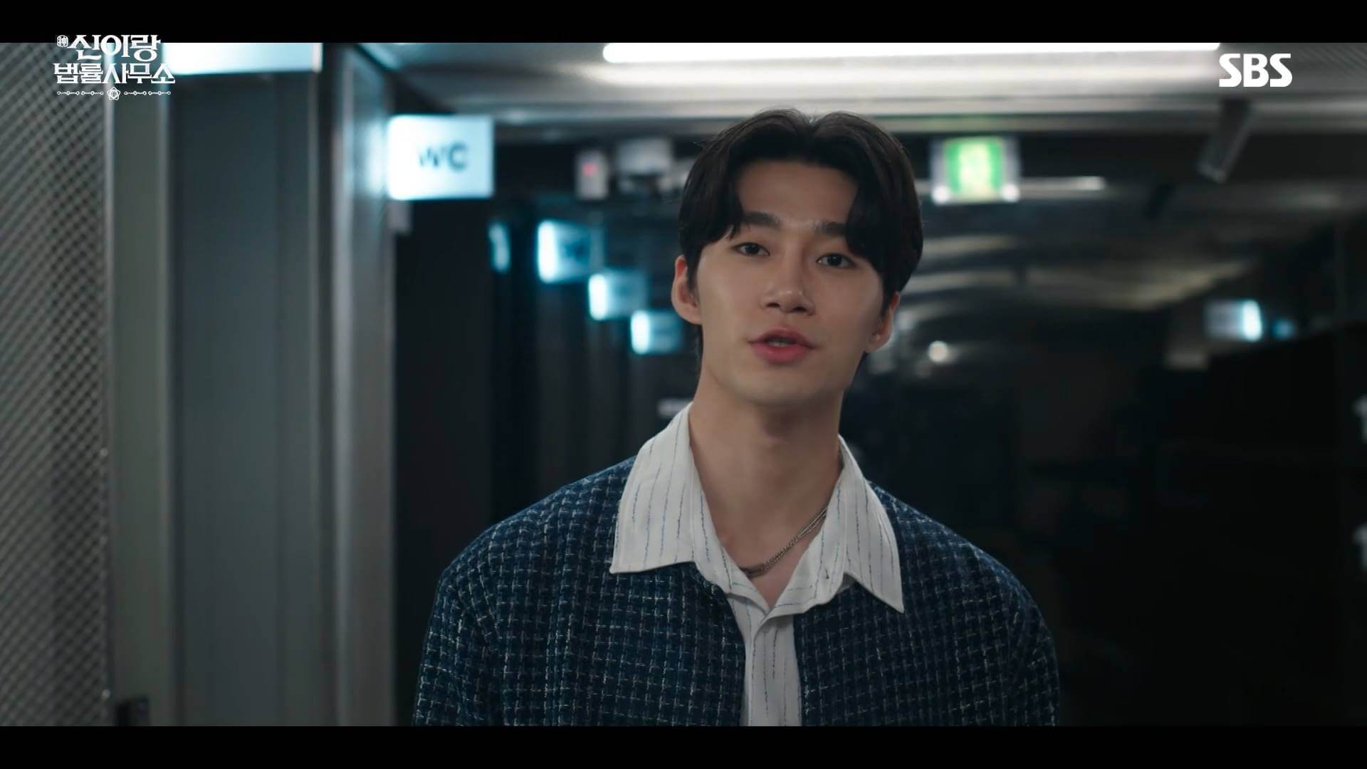 엔터의 작곡가 고종석(정시헌 분) 1