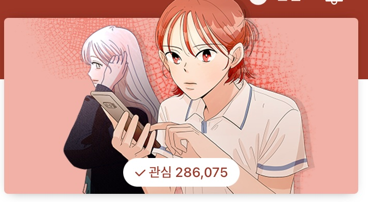 피라미드게임 원작결말, 협찬, 촬영지, 논란, 등장인물 알아보기 - undefined - 원작결말 피라미드게임 원작결말, 협찬, 촬영지, 논란, 등장인물 알아보기 - undefined - 원작결말