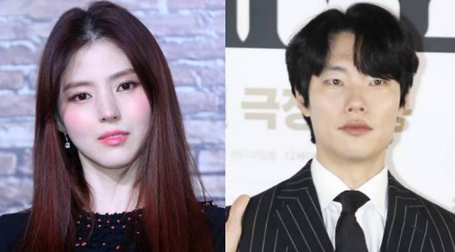 한소희 류준열 열애인정