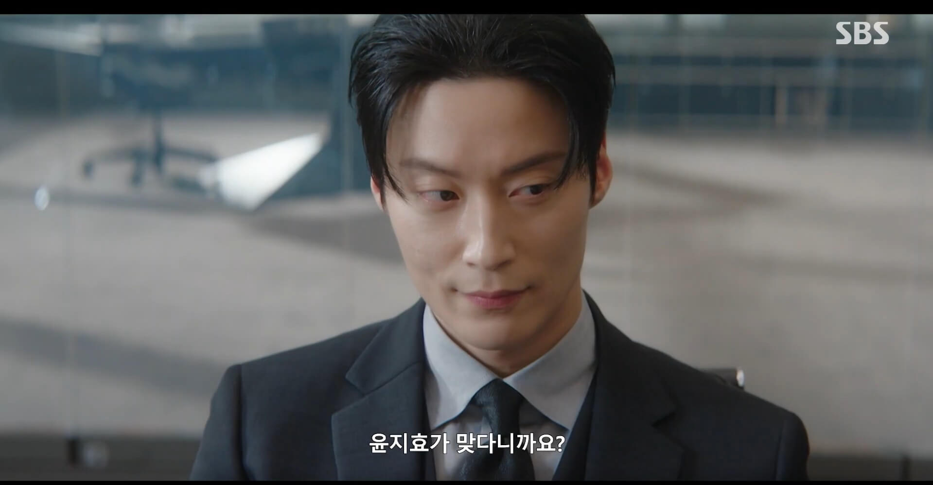 SBS 멋진 신세계 공식 홈페이지 자료 34