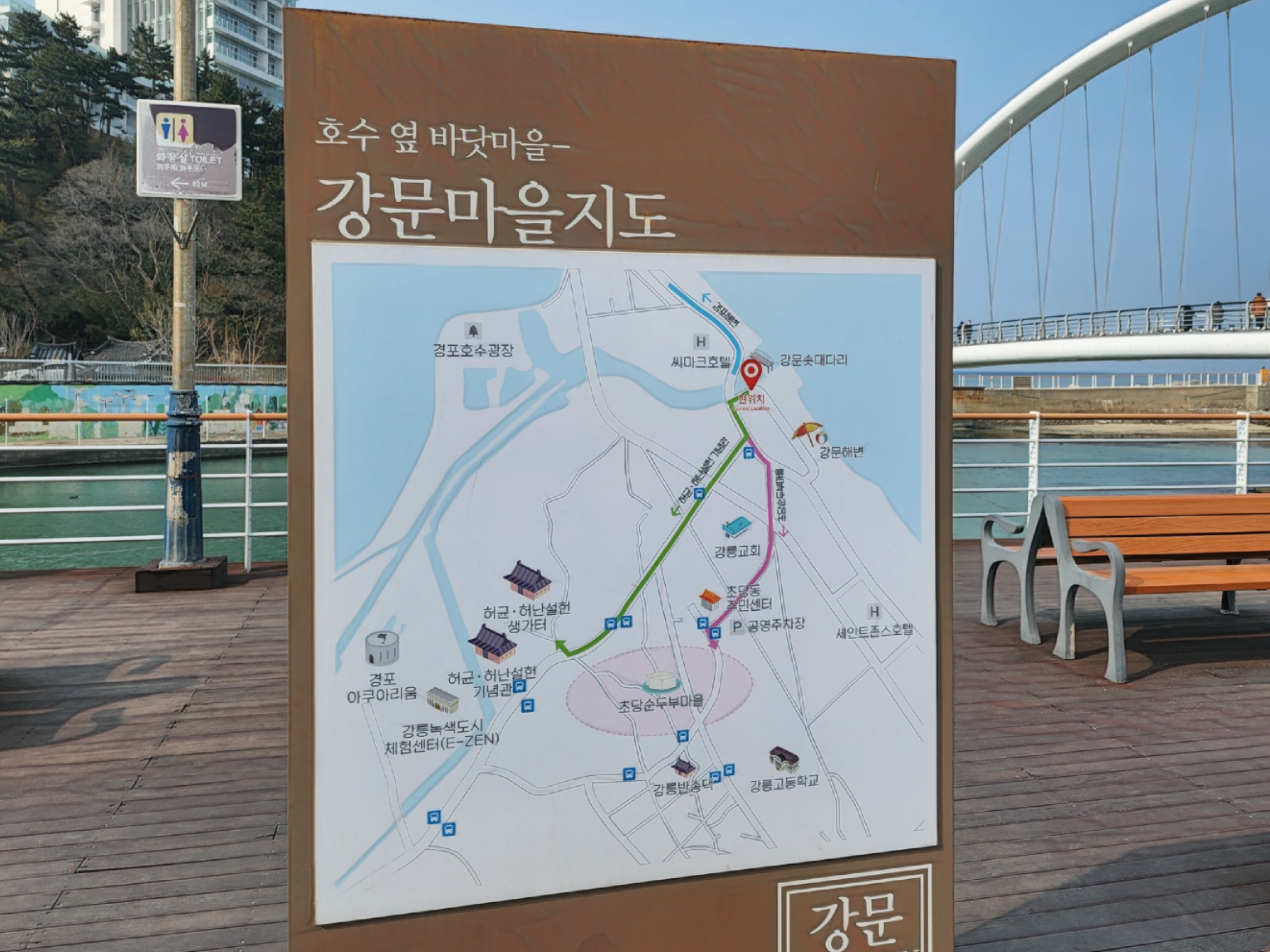 강문의 매력을 느낄 수 있는 강문 여행 명소 추천