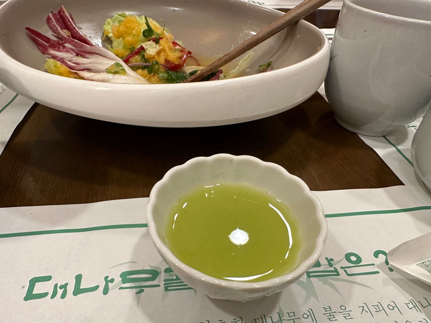 서초 대나무골 한정식 술