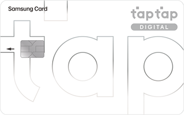 티빙웨이브합병 티빙할인 웨이브할인