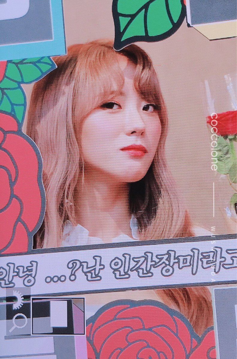 우주소녀 루다 인스타그램 사진 몸매