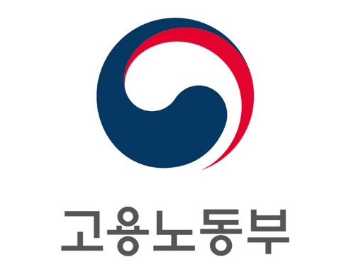 고용노동부로고
