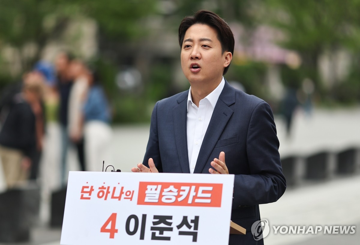 뉴스타파 이준석 성접대 사실 폭로 이후 이준석 모습