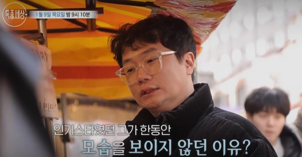 안상태