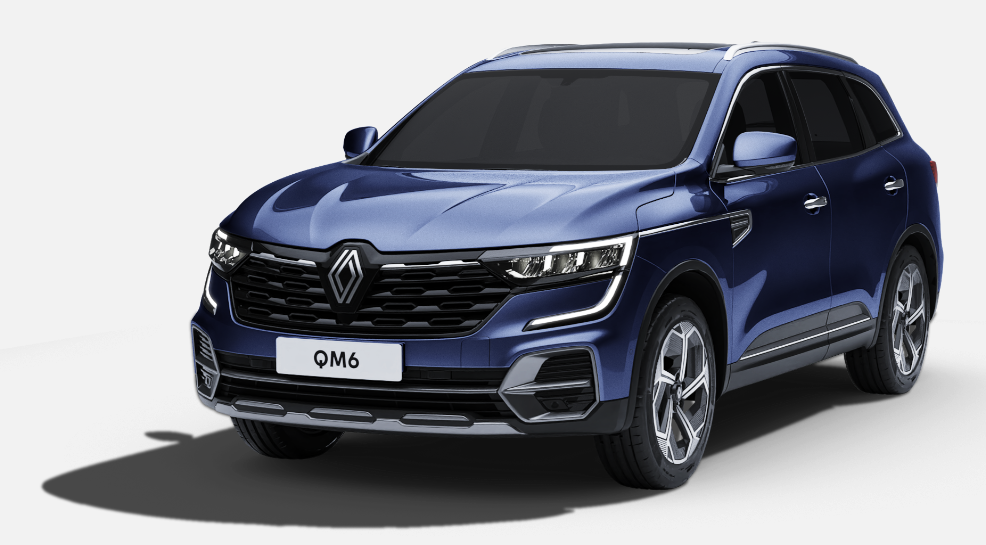 녹턴 블루(색상 코드 : )